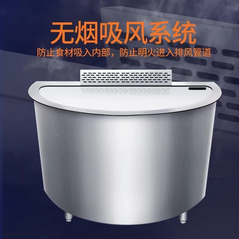Shimeng Japanese Teppanyaki large-scale electric heating gas electric griddle restaurant hotel customized high-power electromagnet Teppanyaki commercial iron plate equipment 1.2 meters electromagnetic model luxury model (high efficiency purification)