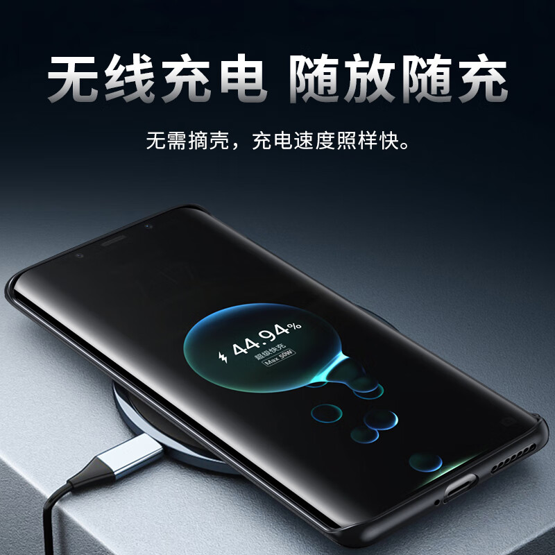 Stepfor is suitable for Huawei Mate50RS Porsche mobile phone case Huawei Mate50 Porsche protective case collector's edition genuine leather ultra-thin men's all-inclusive anti-fall leather case - elegant black