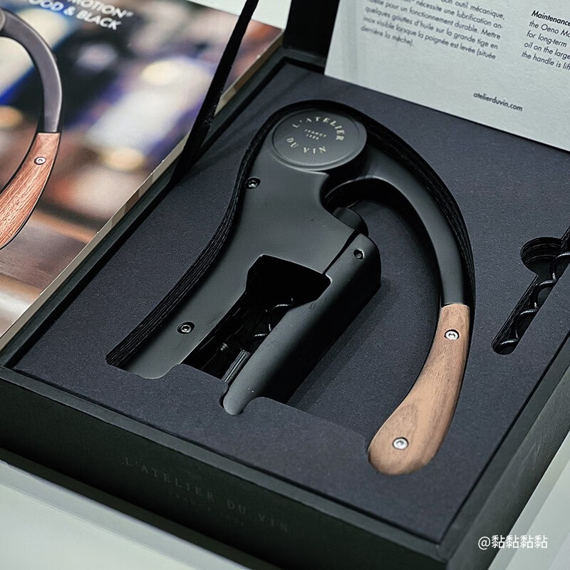 L ATELIER DU VIN 1926 French imported lever-type wine bottle opener seahorse knife household wine bottle opener black