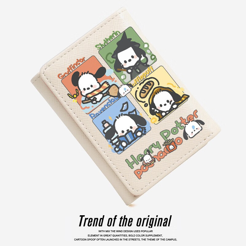 FUROOMO Pacha Dog Collaboration Harry Peripheral Cute Cartoon Student Compact Card Holder Wallet Two-in-One Girls Short Style Niche Beige Pacha Harry 4 Plates