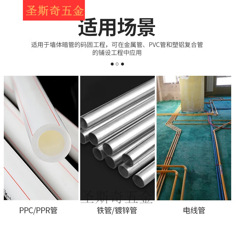 ODEK PIANAN water pipe hook nail PVC pipe PPR fixed nail pipe nail 20 card hook nail 5 wire pipe U-shaped nail pipe code cement steel nail special hard 4 divided pipes 10 boxes 2000 pieces