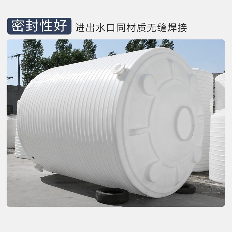 Water tower water storage tank extra large pe water tank plastic bucket outdoor covered water storage bucket vertical drum 1/2/5/10 tons 200L vertical water tower