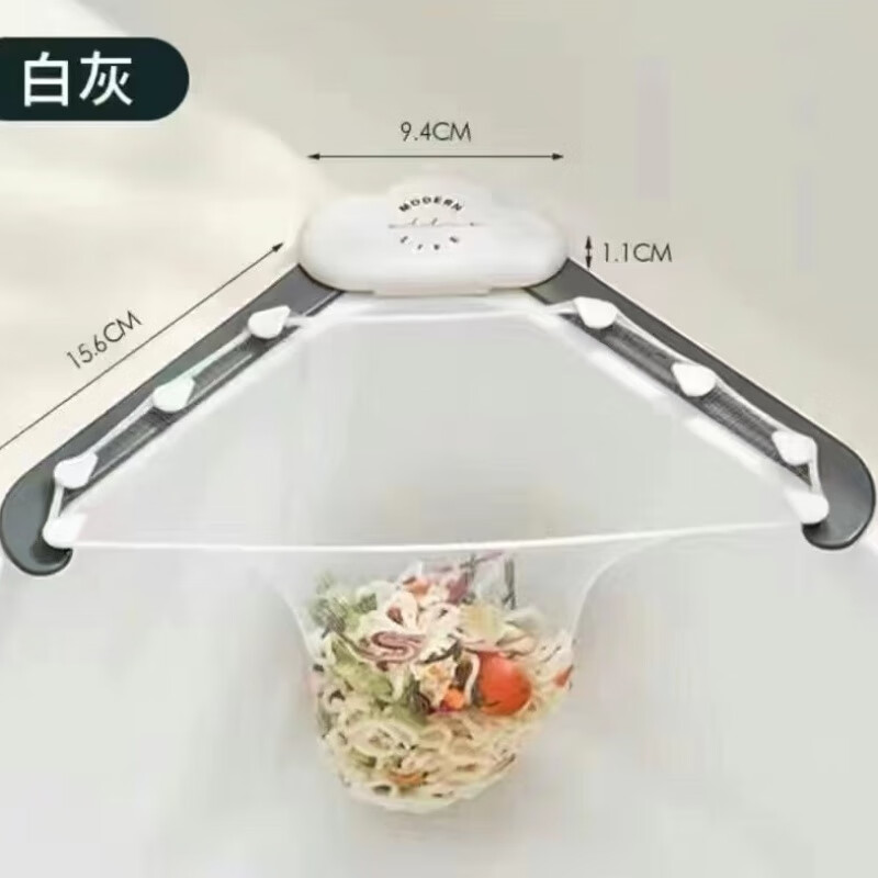 Qianke kitchen filter sink drain rack leftovers triangle hanging mesh pour filter rack residue filter artifact 203 filters