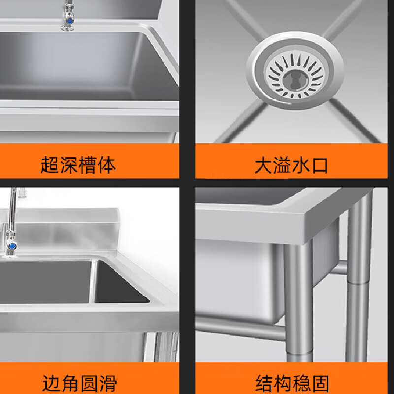 Bingyu stainless steel sink commercial storage tank canteen hotel dishwashing basin single pool 70*70*80cm BYS-272