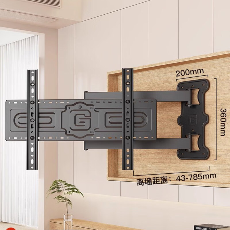 Beishi TV Bracket Wall Mounted TV Mount Telescopic Bracket 180 Degree Rotating Wall Mount Universal Suitable for Hisense Sony Samsung Skyworth Coolkai TCL and other TV Mounts 32-70 inches 180-degree rotation within 70 inches
