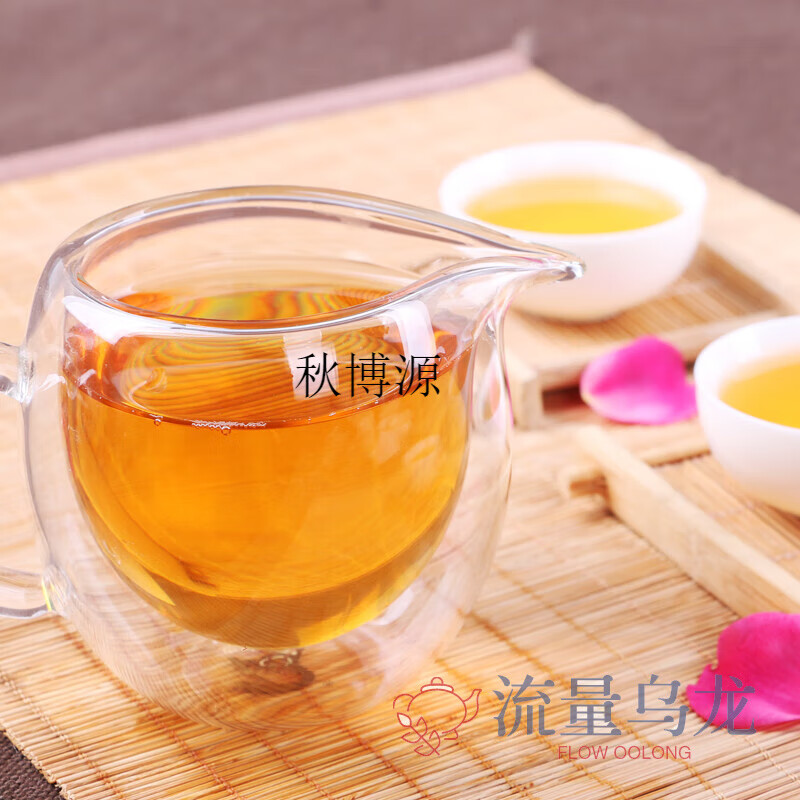 Qiu Boyuan Lao Cong Black Tea Hundred Years Old Authentic Tongmuguan Lapsang Souchong Special Grade 500g Canned Tea Small Bag