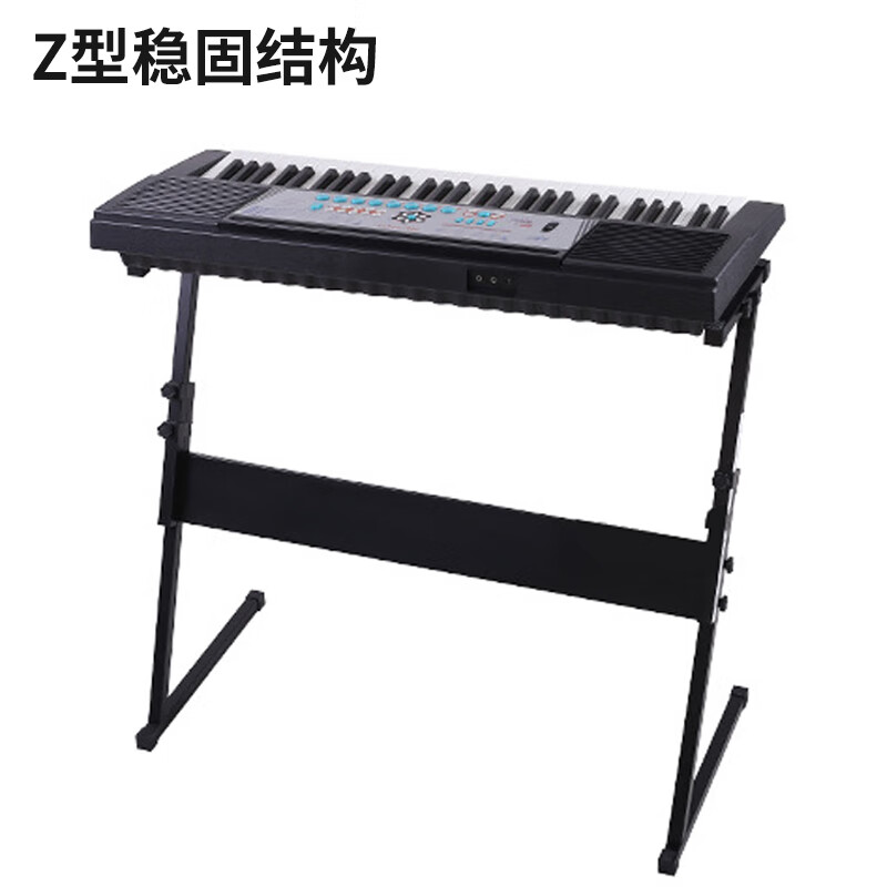 Acacia bird electronic piano stand adjustable height z-shaped thickened folding piano stand 54 61 76 keys universal