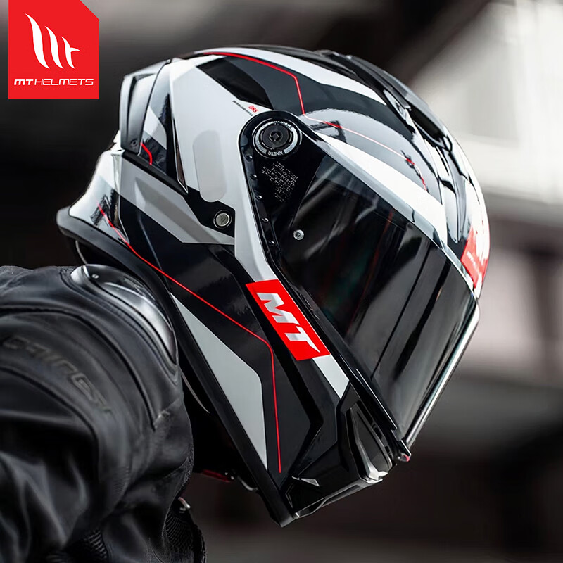 MT HELMETS Stinger 2 Spanish MT motorcycle helmet unisex commuter full-face helmet all-season motorcycle electric vehicle safety helmet white gray red Mick (default transparent mirror) 3XL (recommended 60-62cm)