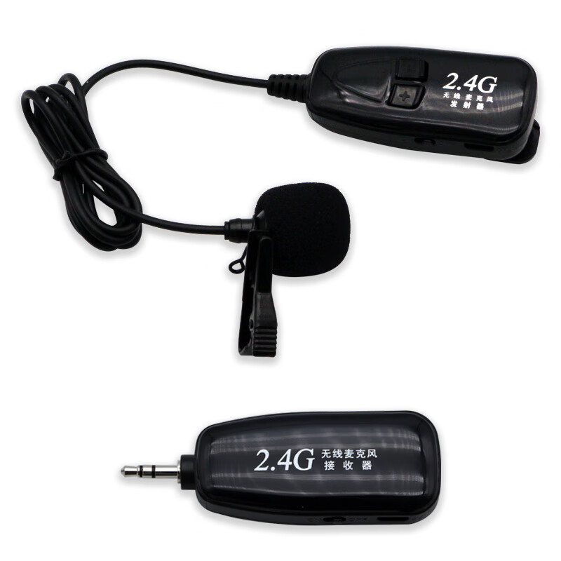 Deshun DS-G18L wireless lavalier microphone amplifier headset stage performance audio Bluetooth 2.4G microphone window intercom amplified lavalier microphone