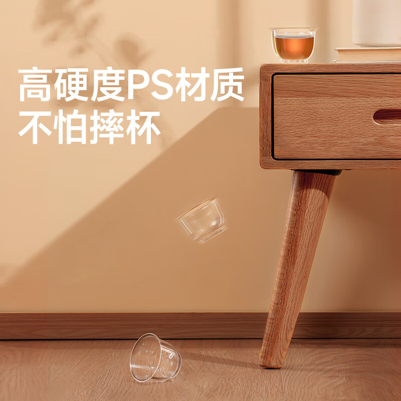 Meiya disposable tea cups 60ml*100 thickened aerospace plastic kung fu tea cups food grade high temperature resistant cups