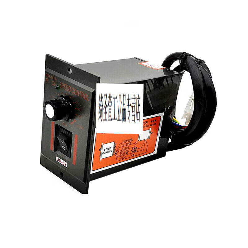 Dongjiu US-52 single-phase motor speed regulator 15W-250W speed controller single connector 6-pin 90W120W US-52 2 US-52 250W US-52 250W