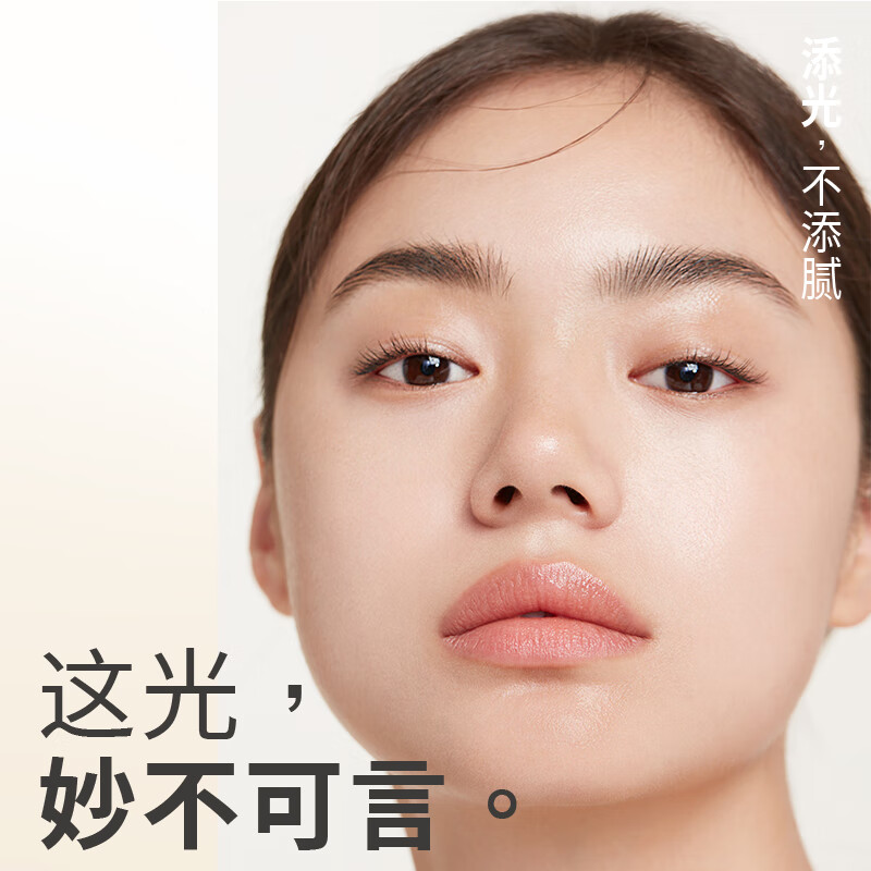 UODO moisturizing liquid foundation to brighten skin tone, loose powder, transparent color, long-lasting makeup, long-lasting coverage, matte, non-dull, mixed oily skin