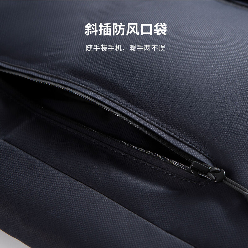 Shanshan 90 goose down New Year's down jacket men's winter short hooded removable thickened warm anti-drilling velvet casual jacket