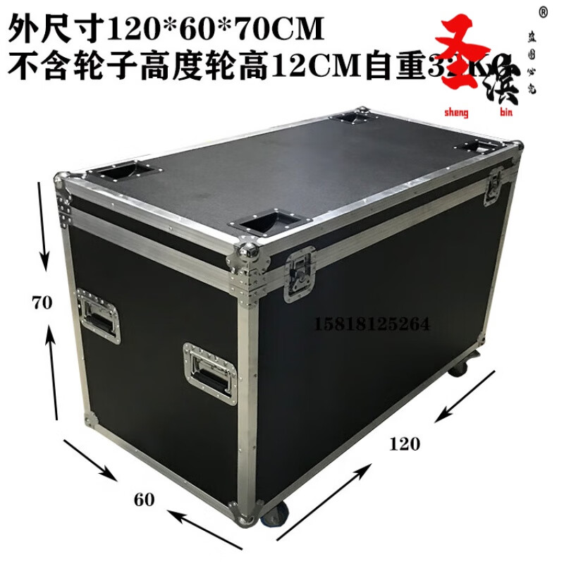 Aoyanlai flight case custom-made aluminum alloy box storage box exhibition transportation tool box instrument equipment trolley aluminum box black outer diameter 100*60*60 with wheels wheels