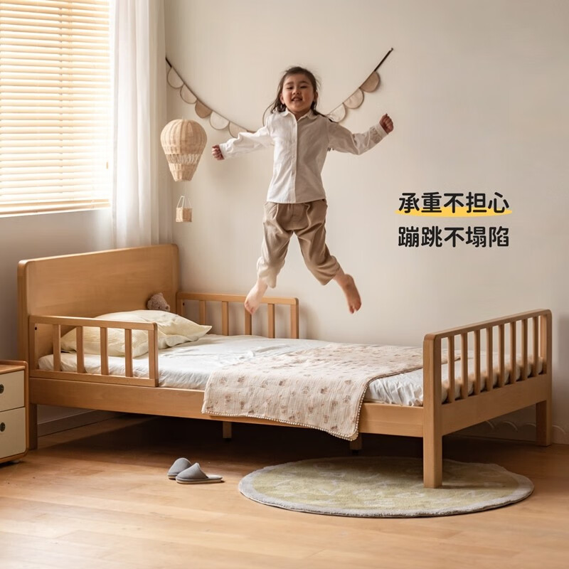 Genji Muyu Children's Furniture Children's Bed Solid Wood Single Bed for Boys and Girls 1.2m Simple Baby Spliced Large Bed with Guardrails Small Bed Bed (Including Large Guardrails + Small Guardrails*2) + Mattress J96 1500mm*2000mm