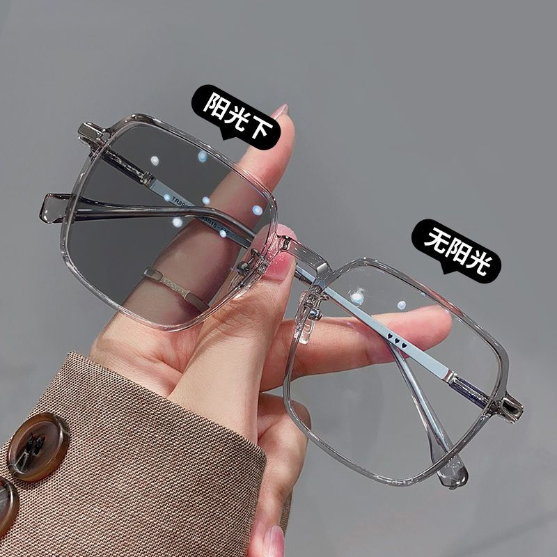 Jiaxuan anti-blue light discoloration myopia flat glasses can be equipped with prescription women's large frame high-profile slimming plain sunglasses frame bright black no prescription anti-blue light flat glasses