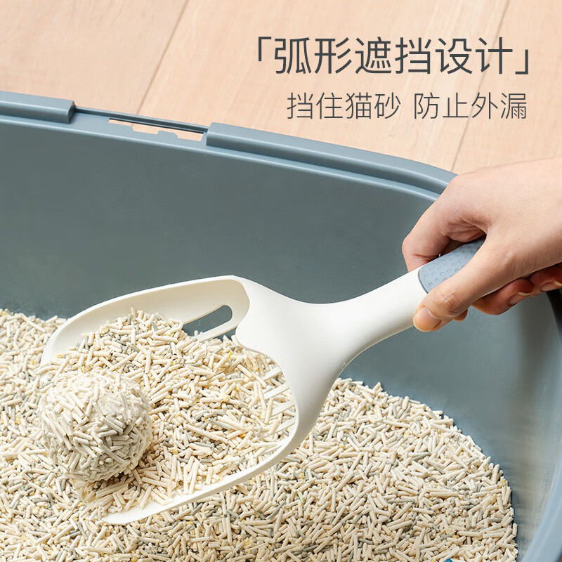 Licheers collar pet cat litter shovel cat poop shovel artifact cat basin cat poop shovel small hole pet cat litter device large size