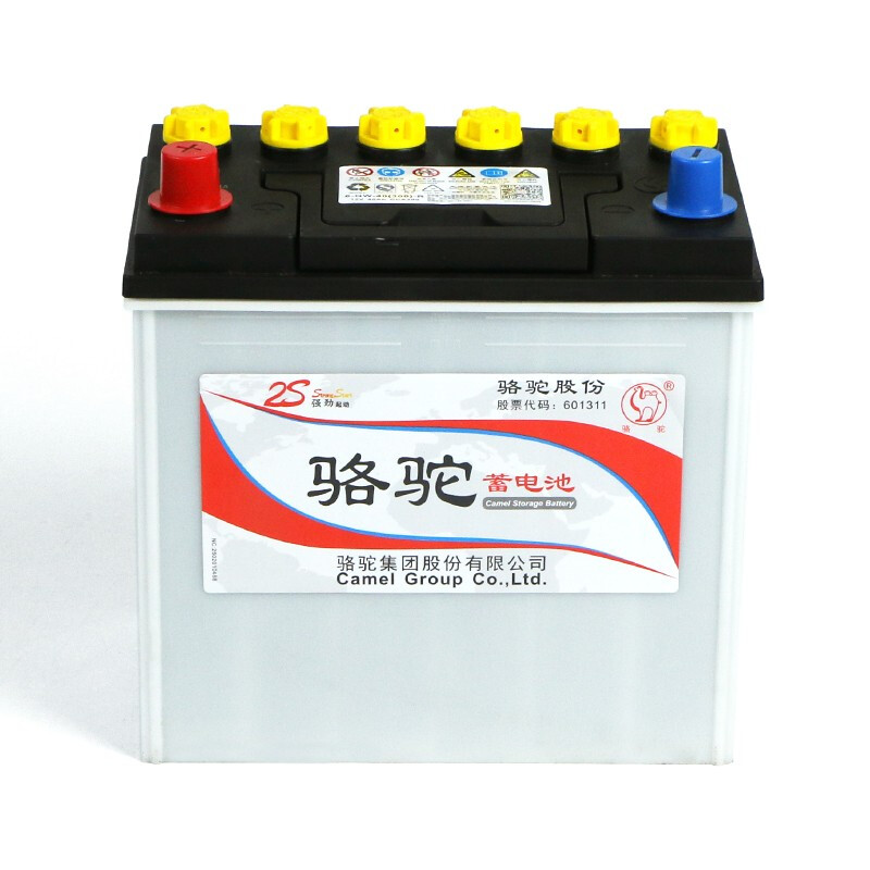CAMEL car battery trade-in and home installation 6-QW-45 Kia K2 Wuling Hongguang Hyundai Rena Chevrolet Sail