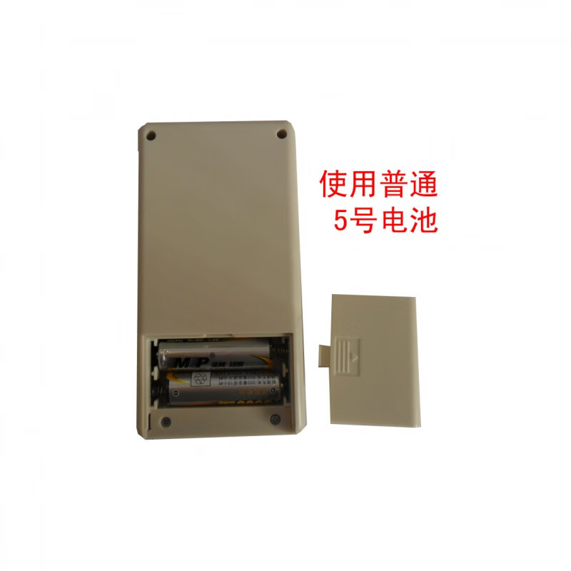 Chip instrument integrated circuit tester transistor ntegrated Circuit IC Tester sop16+sop20+sop24