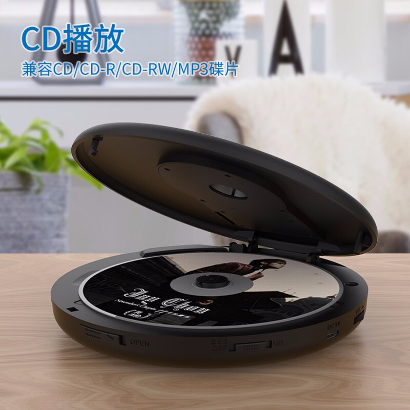 Philips cd player player portable repeater bluetooth music player cd player student English artifact home CD learning machine supports bluetooth headset EXP2368 portable CD player black