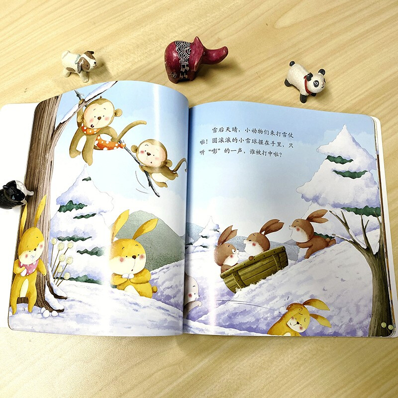 3-6 years old children's science enlightenment fairy tale picture book Snowy Winter (scan the QR code to listen to the story audio + encyclopedia knowledge) Reviewed by researchers from the Chinese Academy of Sciences
