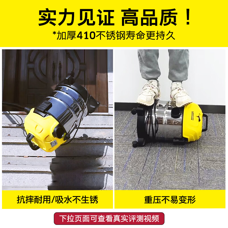KARCHER German Kach bucket vacuum cleaner 18L dry and wet blowing three-purpose household industrial land reclamation decoration cleaning carpet pet large capacity high power super powerful suction WD1s