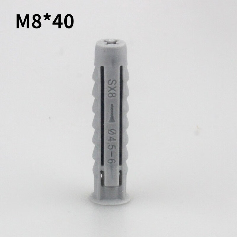 Meikejie TV bracket hanger installation expansion screw plastic expansion tube rubber plug expansion plug tetrahedron M681012 12*60+hexagonal nails (20 sets)