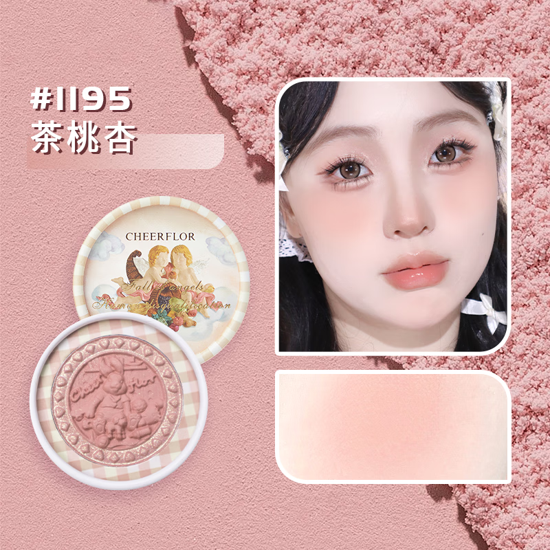 CHEERFLOR Angel Emboss Blush Mud Single Color Peach Blowing Color Blush Purple Blush Blue Matte Highlight for Girls Pure Desire Cute 1195 Tea Peach Apricot (Blogger Recommended) 6g