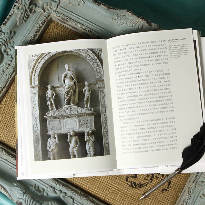 Venetian Art during the Renaissance: From tradition to individualism, an in-depth interpretation of the particularities of Venetian Renaissance art