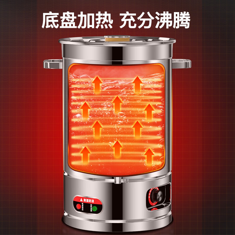 Sanding electric heating bucket water boiler commercial boiling bucket milk tea shop household stainless steel insulated hot water bucket large capacity cooking bucket anti-dry burning confinement bucket thickened SD-60L-D