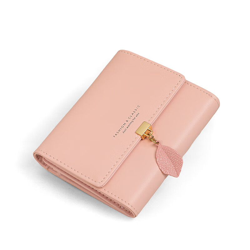 MK leather women's wallet folding short wallet multi-card slot wallet multi-functional light luxury simple change pink