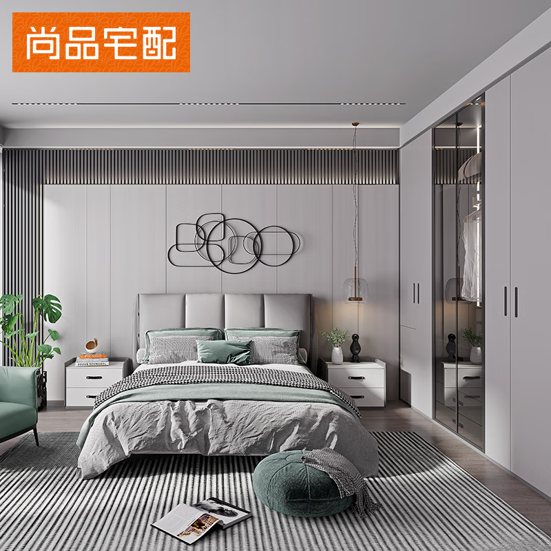 Shangpin Home Furnishing Wardrobe Whole House Customized Overall Bedroom Jungle Party Glass Cabinet Door Cloakroom Wardrobe Furniture Prepayment (Non-Commodity Price)