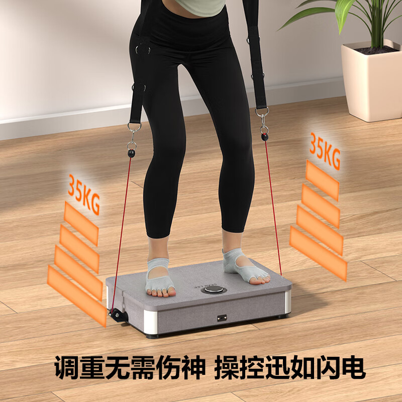 SEAN LEE rowing machine dumbbell puller multifunctional power station home slimming fat burning abdominal muscle bird trainer fitness pump power station portable model comes with a full set of accessories