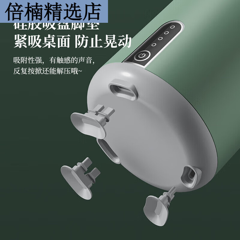 Electric egg puller, egg shaker, golden egg shaker, egg puller, egg stirrer, egg shaker, white white electric egg mixer