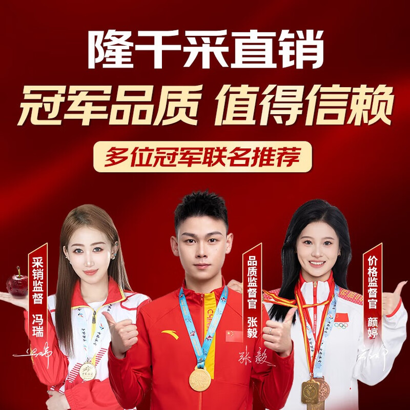 Longqiancai imported large cherries from Chile, 4J grade 5kg, optional, next-day delivery to multiple places, fresh fruit gift box, original box 2.5kg, 3J grade extra large fruit, diameter 30-32mm