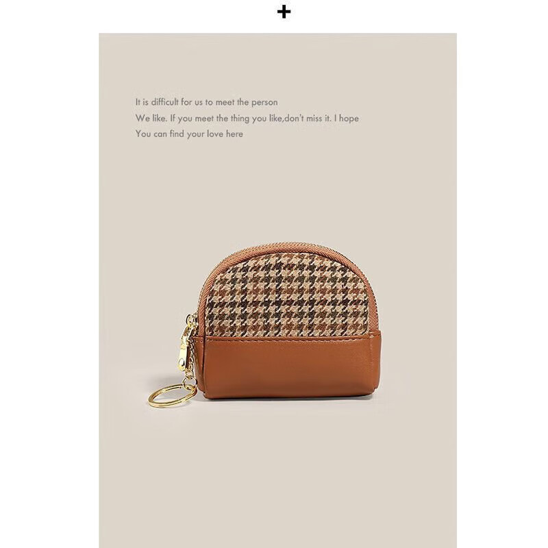 CLCEY Houndstooth Compact Wallet Valentine's Day Coin Purse Valentine's Day Women's Mini Coin Bag Exquisite High-end Niche Design Double Zipper - Houndstooth Brown