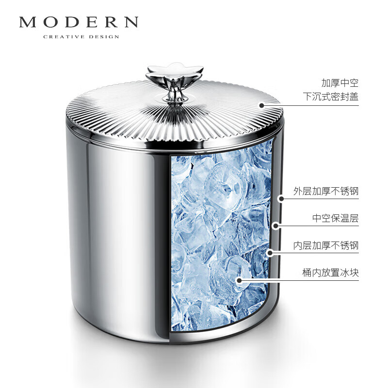 MODERN DELICATE LIFEL MODERN light luxury double-layer ice bucket ice cube storage bucket stainless steel commercial creative champagne bucket red wine chilled double-layer ice bucket (without clip)