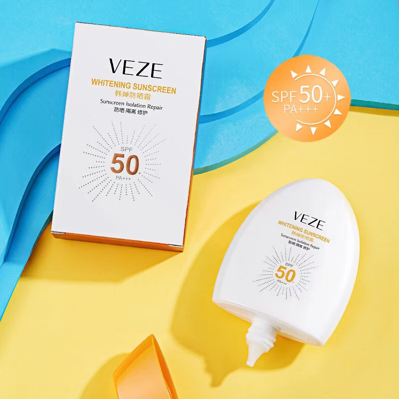 Mistine Fanzhen PF50+PA+++ high power sunscreen waterproof, waterproof, sweatproof, hydrating, long-lasting isolation two-in-one