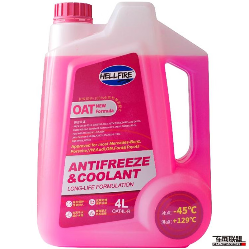 HELLFIRE Hellfire OAT Formula OAT4L-R Freezing Point-45 Antifreeze Red 4L/4.30kg Standard