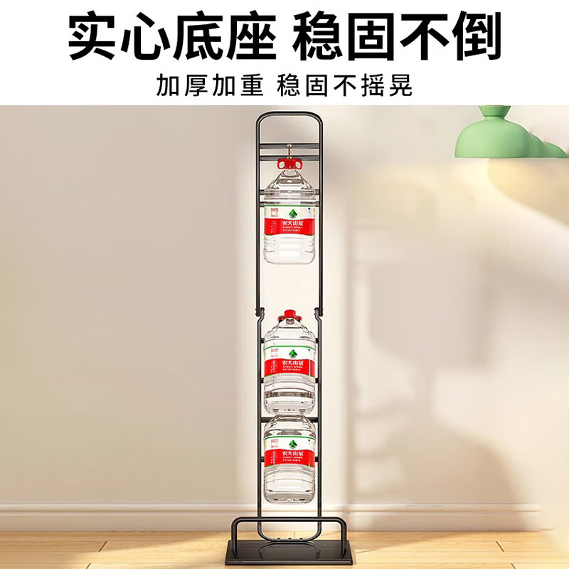 Fantasy vacuum cleaner bracket storage rack v8v12 vacuum cleaner hanger vertical household vacuum cleaner rack small one-in-one special model black