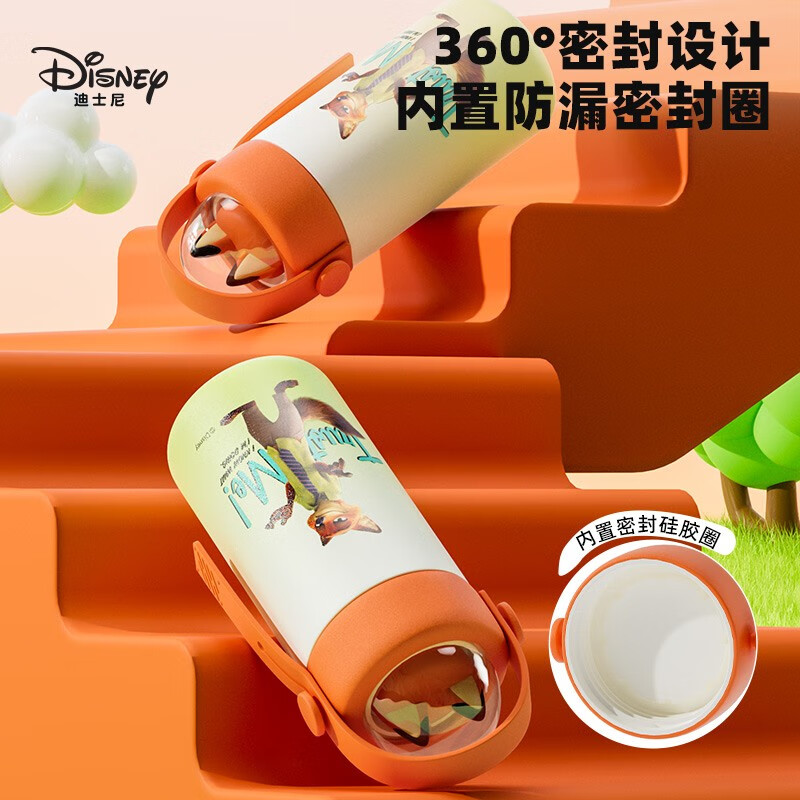 Disney children's water cup direct drinking cup for boys and girls 316 stainless steel direct drinking thermos cup no odor sealed portable water cup thermos cup 250ml Judy