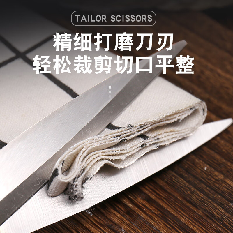 Xinshu stainless steel Japanese tailor scissors, special for clothing cutting and sewing, household cutting and sewing large scissors for cutting clothes, small size (silver)