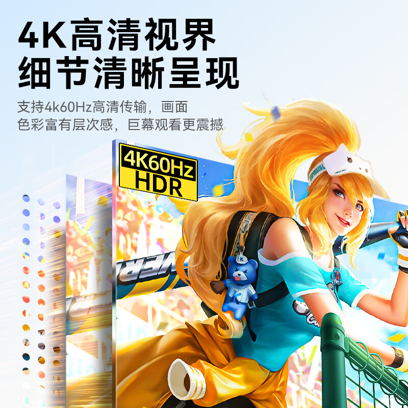 Shanze DP to HDMI converter 4K60Hz high-definition DisplayPort video adapter suitable for desktop notebooks connected to TV monitor connector DHD46