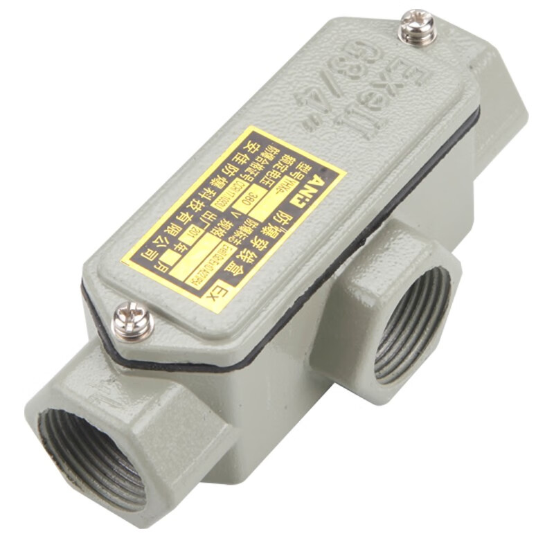 Explosion-proof wiring box BHC explosion-proof elbow cast aluminum 6-point explosion-proof three-pass wire box DN20 explosion-proof straight-through square H type (Yuanbao Bend) 6-point DN20G3/4