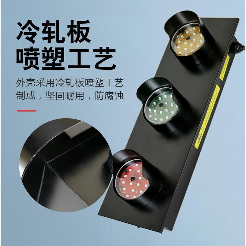 Sliding contact line power indicator light traveling crane crane three-phase three-color signal light LED380VHXC safety HCX-TP-150/3HXC-T/66