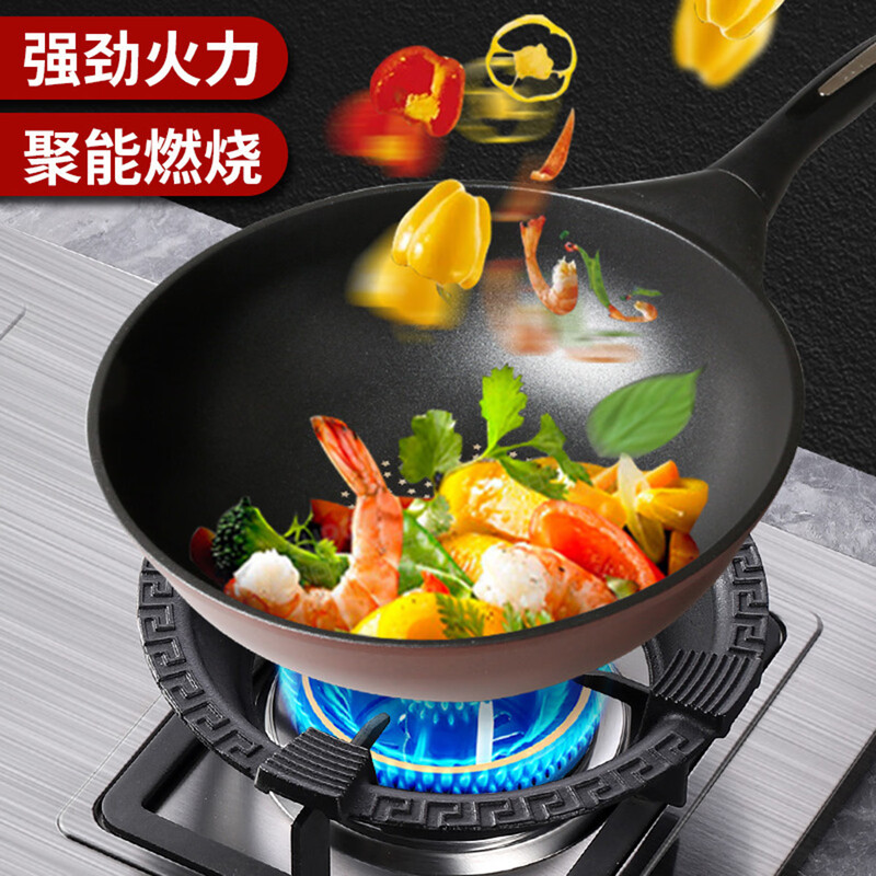Create a cast iron household gas stove stand, a gas stove stand, a windproof cover, a fire-focusing energy-saving ring, a universal non-slip bracket, a windproof milk pot holder