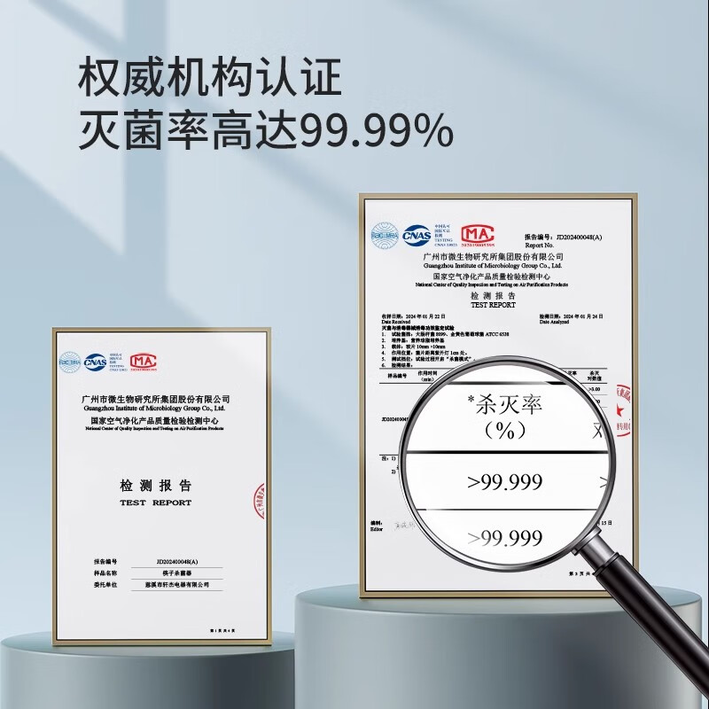 Jingyan chopstick sterilizing and drying all-in-one machine household chopstick storage box chopstick tube chopstick cage wall-mounted chopstick storage rack smart button丨timing purple light disinfection and drying all-in-one machine no punching丨smart touch丨sterilization rate 99.9%