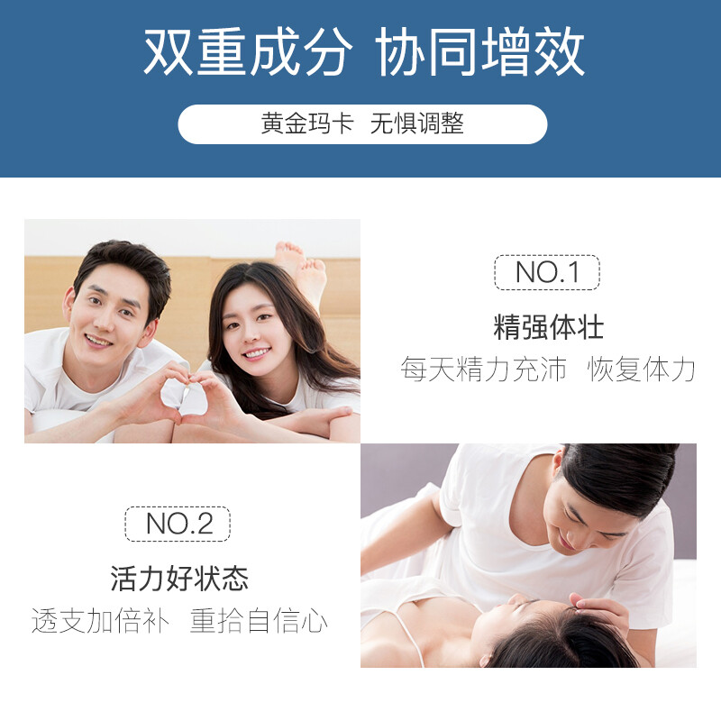 Lixile Japan ORIHIRO Maca 10000mg Maca Capsule Peruvian Black Maca Essence Revolver Maca 60 capsules/box 1 box