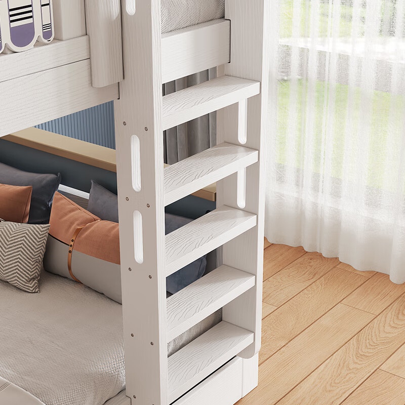 Coral Fish Bunk Bed Solid Wood Cherry Wood Bed Thickened High and Low Bed and Lower Bunk Student Bedroom Bed Thickened, Bold and Height + Ladder + Bookshelf + Drawer Top bunk and bottom bunk 135cm + mattress*2