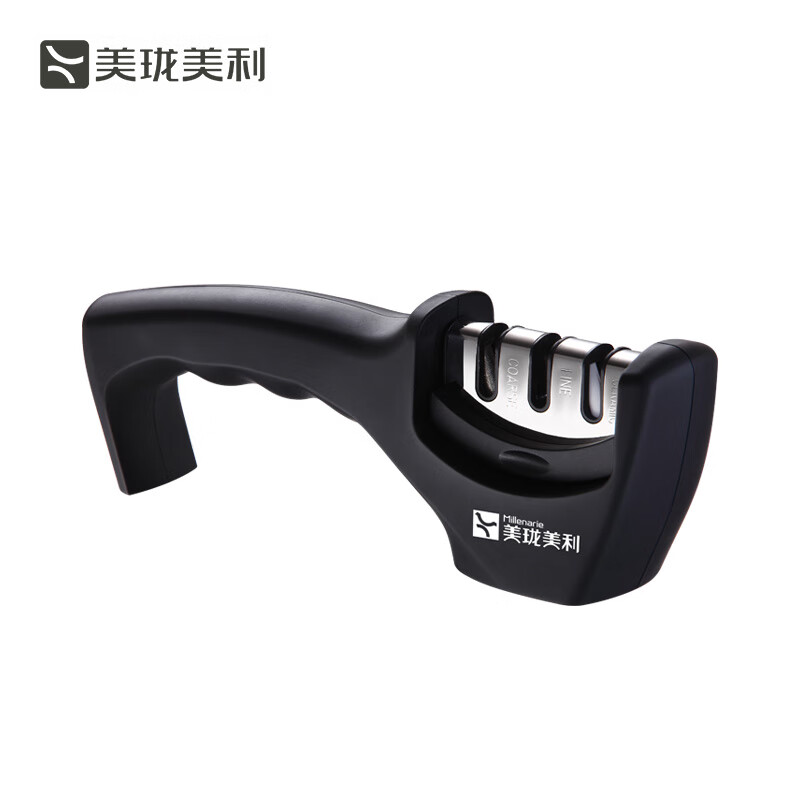 Meilong Meili Sharpening Color-Dazzling Black Knife Sharpener